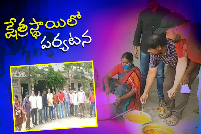 trains ias officers visit villages and knowing their problems at jagtial