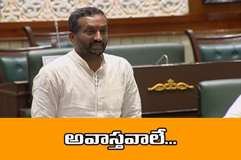 bjp-mla-raghunandan-fires-on-trs-government