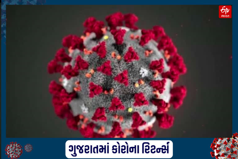 રાજકોટ ગ્રામ્યમાં કોરોના કેસમાં વધારો