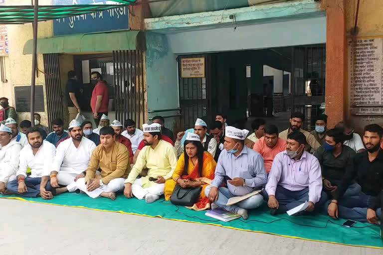 aap protests against amendment in NCT Act