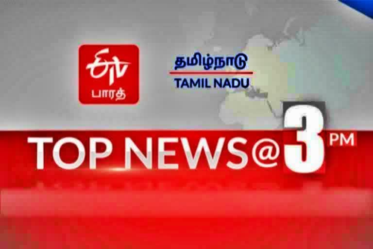 top 10 news at 3 pm