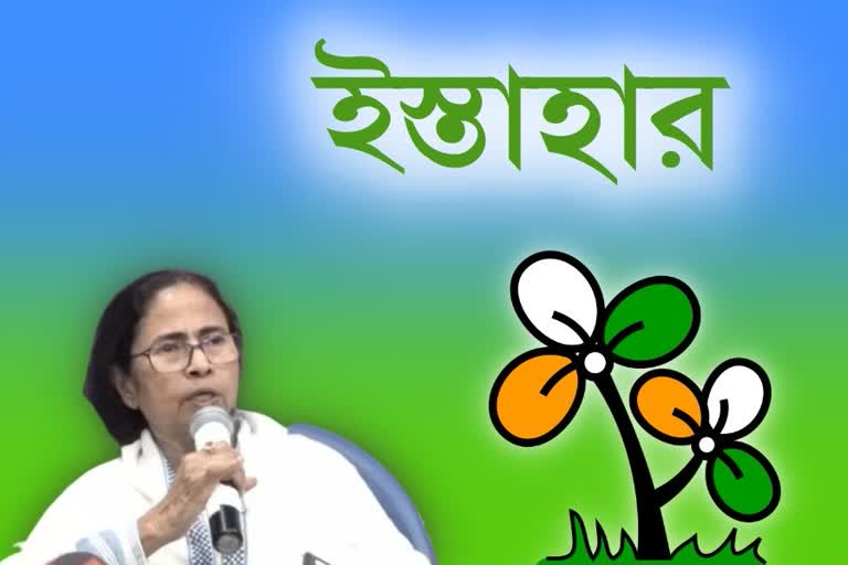 মাহিষ্য-তিলি-তামুল-সাহাদের ওবিসির সুবিধা, ঘোষণা মমতার