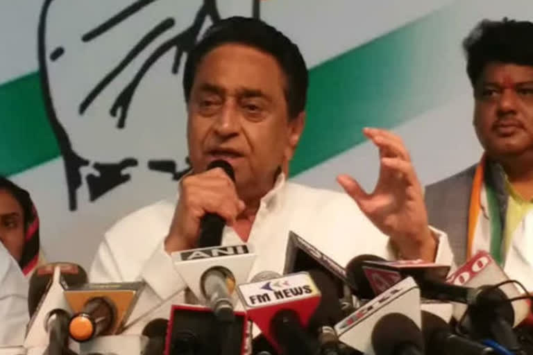 Kamal Nath, former CM