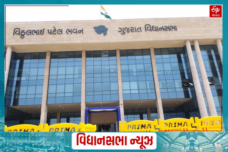 ગુજરાતમાં પર્યાવરણીય NOC વગરની 1975 ખનીજ ખાણ લીઝ ઉપર