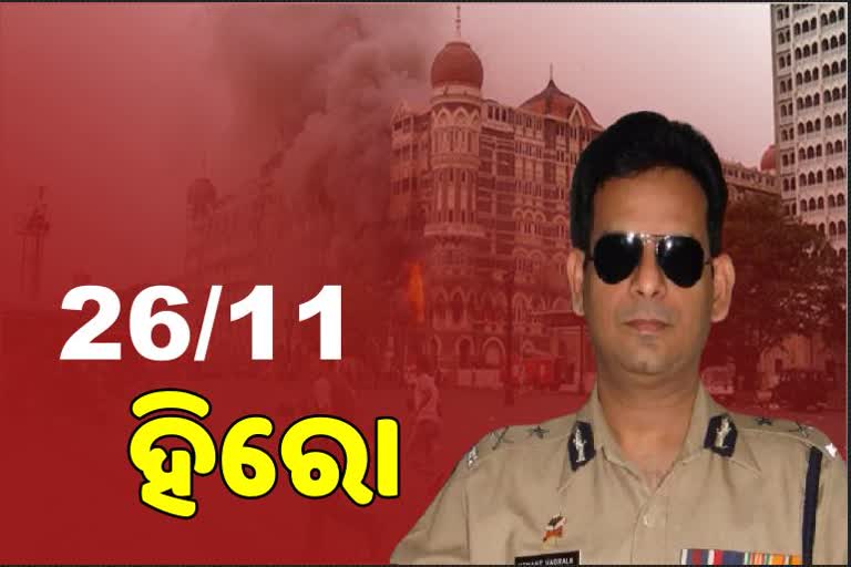 ମୁମ୍ବାଇର ନୂଆ CP ନଗରାଲେ, 26/11 ଆକ୍ରମଣ ଘଟଣାରେ ବଞ୍ଚାଇଥିଲେ ଅନେକ ଜୀବନ