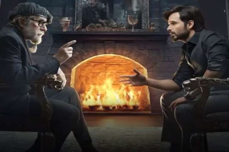 chehre-motion-poster-amitabh-bachchan-and-emraan-hashmi-face-to-face