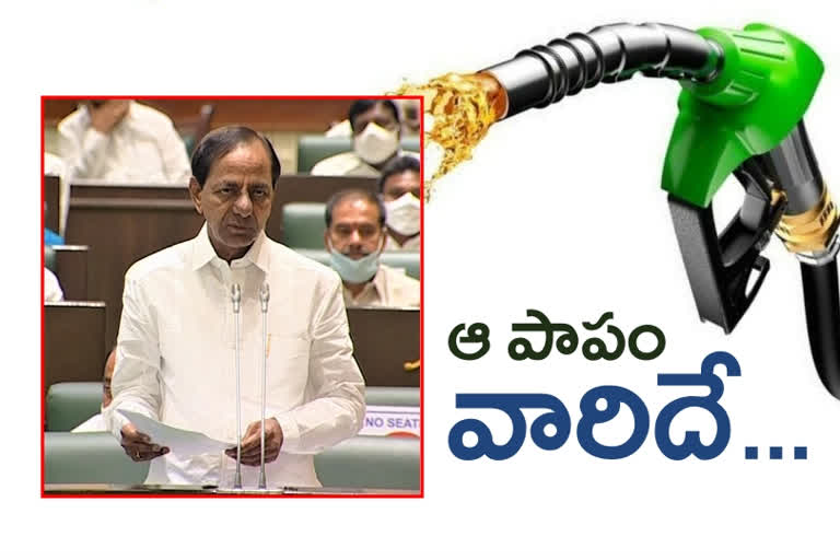 cm kcr speech in assembly sessions