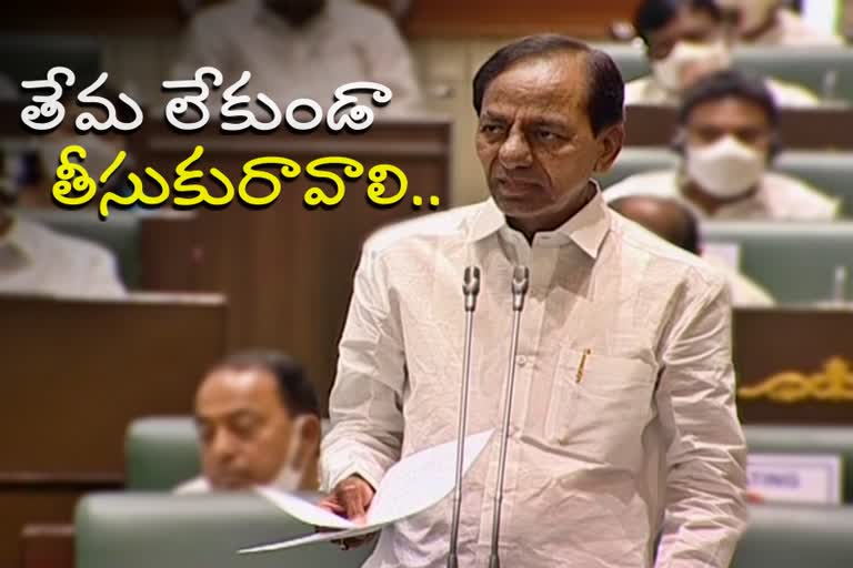 cm-kcr-about-farm-laws-and-agricultural-markets