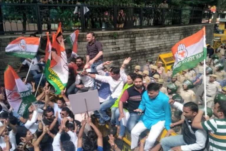 youth congress shimla