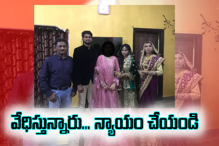 woman complaint to her husband family members in guntur