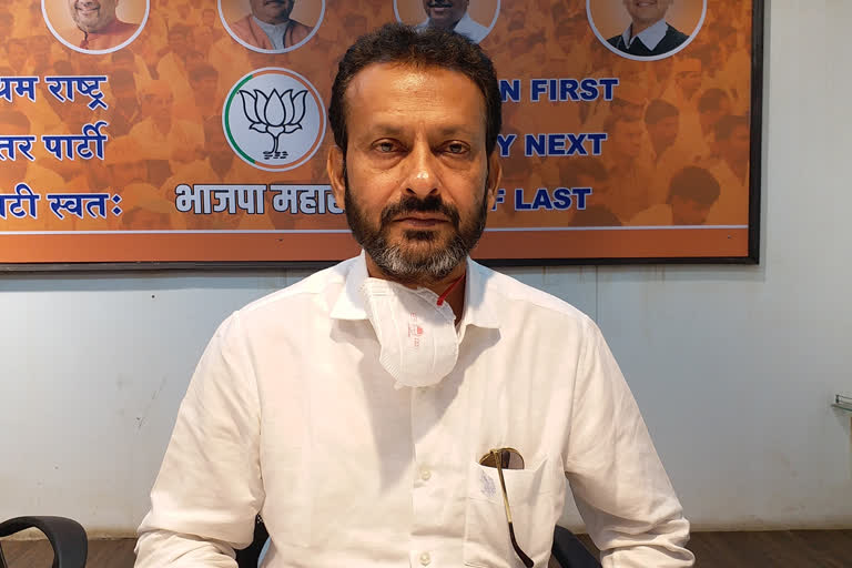 bjp mla sanjay kute