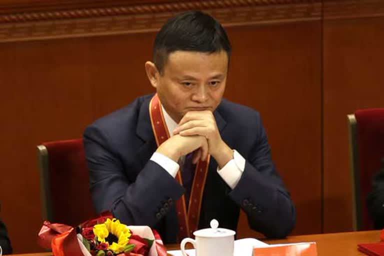 jack ma