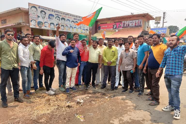 Jagdalpur BJP targets on state government,बीजेपी ने प्रदेश सरकार पर साधा निशाना