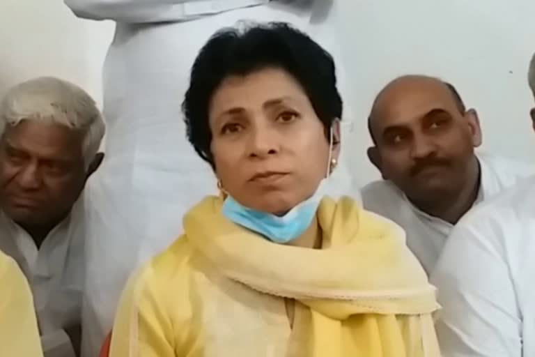 Kumari Selja Congress State President Haryana