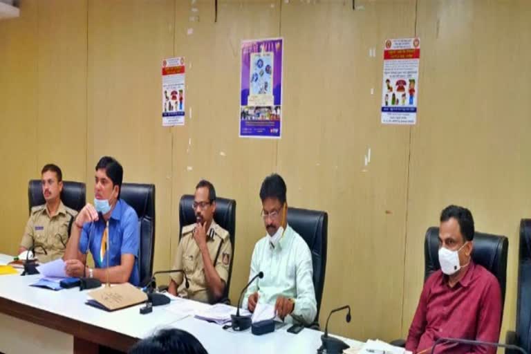 Belgavi DC held meeting of Nodal Officers