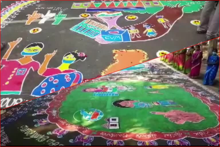 A rangoli awareness program