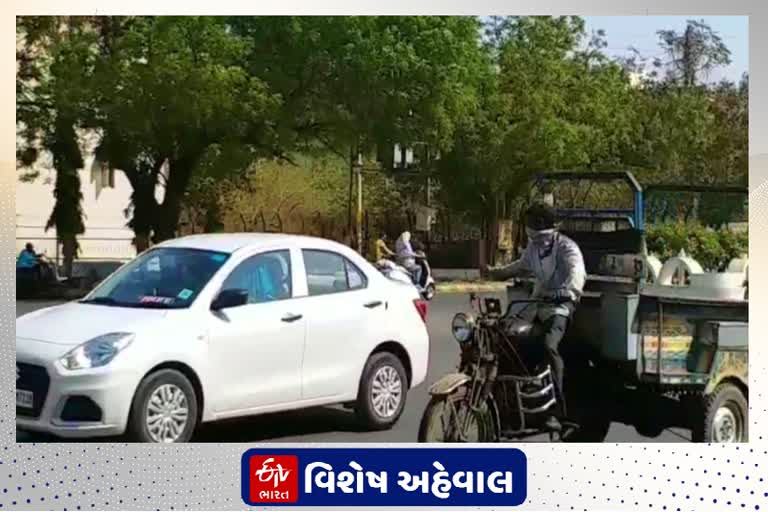 ETV ભારતનો વિશેષ અહેવાલ, રાજકોટમાં ચાલુ વર્ષે સૌથી ઓછું એર પોલ્યુશન નોંધાયું