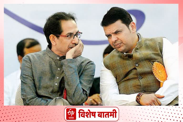 fadnavis-to-thackeray-government