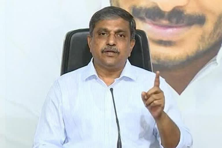 sajjala ramakrishnareddy clarity on mayor candidates list