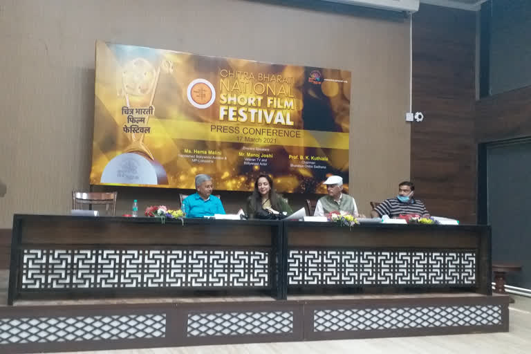 BJP leader Hema Malini speaking at Chitra Bharati Film Festival press conference