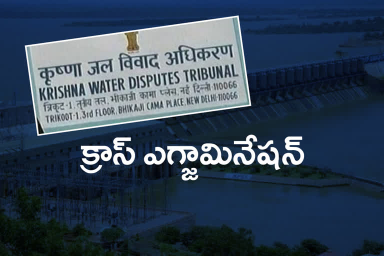 BRIJESH KUMAR TRIBUNAL HEARING ABOUT TELUGU STATES KRISHNA WATER DISPUTE