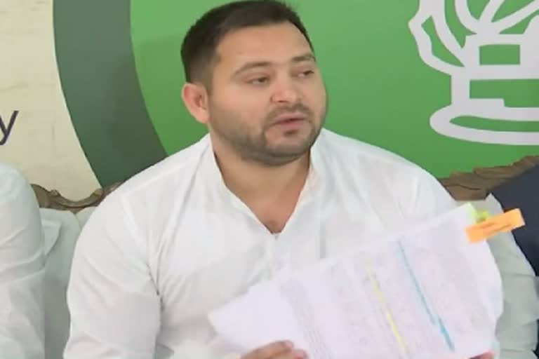 tejashwi yadav