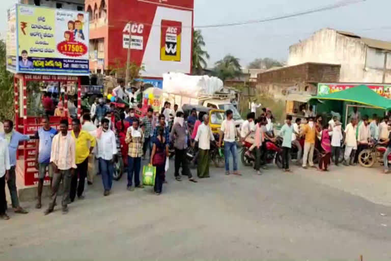 Farmers concern at Mahabubabad Agricultural Market