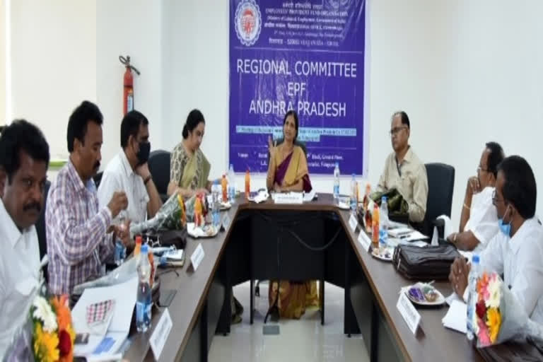 epf regional committee meet at ap secretariat