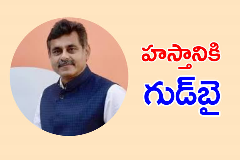 EX MP konda vishweshwar reddy resigns for congress as confirmed today on his resign