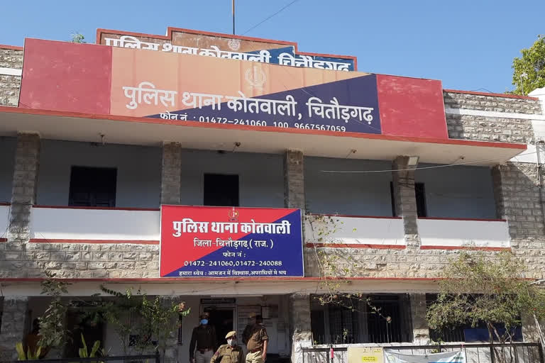 राजस्थान की ताजा हिंदी खबरें, Kotwali Police Station,22 ग्राम स्मैक के साथ युवक गिरफ्तार