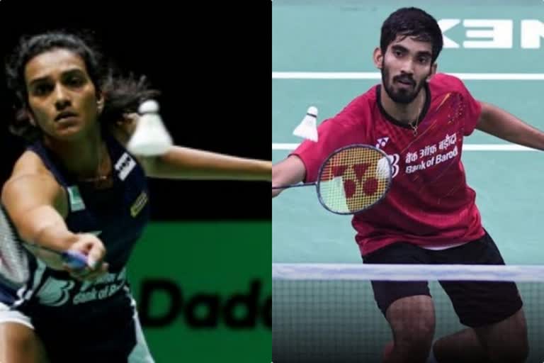 Kidambi Srikanth, Parupalli Kashyap bow out