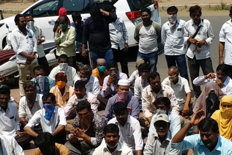 protest in gulbarga