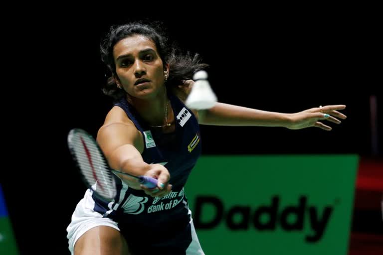 All England open championship: PV sindhu into second round