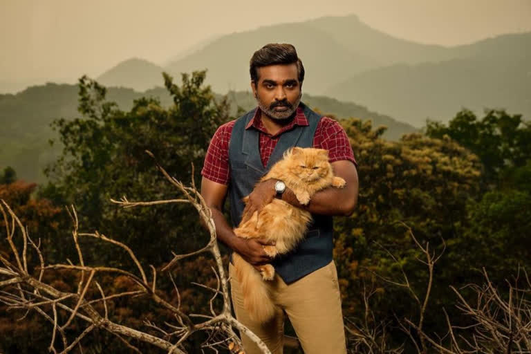 Vijay Sethupathi in 'Cooku With Comali' like TV show?