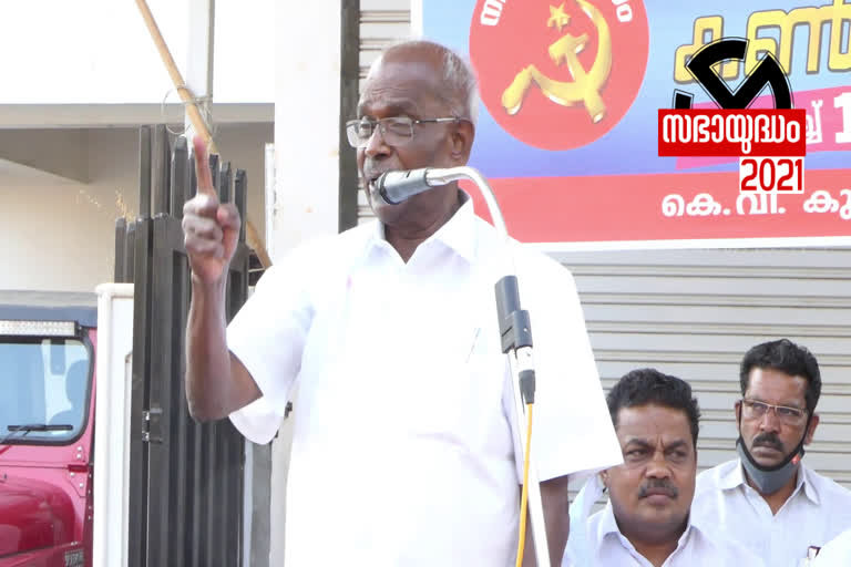 Mninister MM Mani against udf  കക്കുന്നവരുടെയും കള്ളന് കഞ്ഞിവെച്ചവന്മാരുടെയും സർക്കാൻ വരാൻ പാടില്ലെന്ന് എംഎം മണി  കക്കുന്നവരുടെയും കള്ളന് കഞ്ഞിവെച്ചവന്മാരുടെയും സർക്കാൻ  മന്ത്രി എം എം മണി വാർത്തകൾ