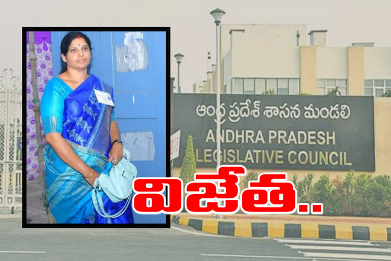 గుంటూరు, కృష్ణా జిల్లాల ఉపాధ్యాయ ఎమ్మెల్సీగా కల్పలత