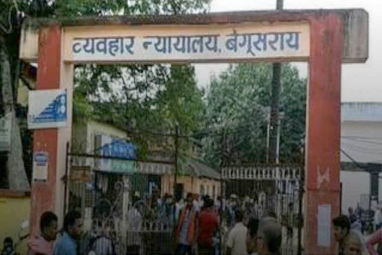 न्यायालय में आत्मसमर्पण