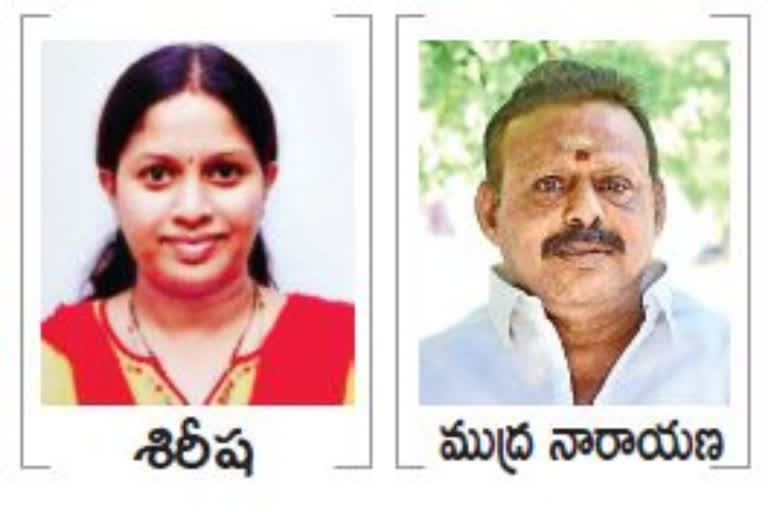 tirupathi mayor seat conformed