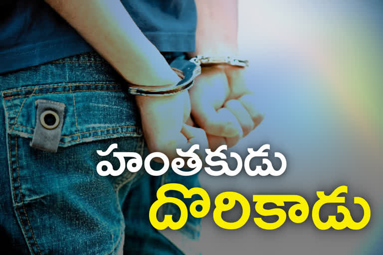 Mahabubnagar teacher murder accused arrested