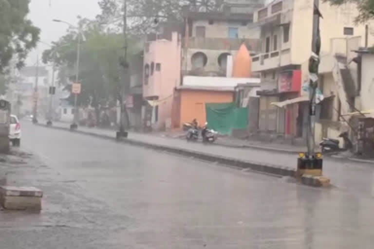 Nagpur Rain Update