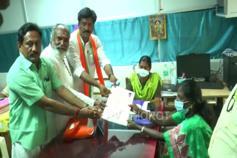 bjp candidates file nomination in virudhunagar