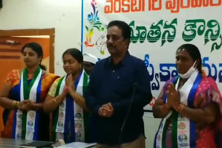 Nakka Bhanupriya  elected  Venkatagiri Municipality Chairperson