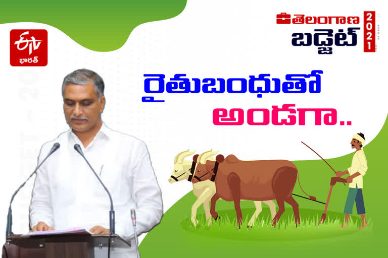 minister-harish-rao-introduce-14800-crore-for-rythu-bandhu-scheme