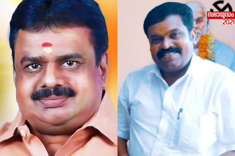 poonjar bdjs candidate  bdjs candidate  poonjar bdjs  poonjar  mr ullas  mp sen  പൂഞ്ഞാർ  പൂഞ്ഞാർ ബി.ഡി.ജെ.എസ് സ്ഥാനാർഥി  ബി.ഡി.ജെ.എസ് സ്ഥാനാർഥി  ബി.ഡി.ജെ.എസ്  പൂഞ്ഞാർ ബി.ഡി.ജെ.എസ്