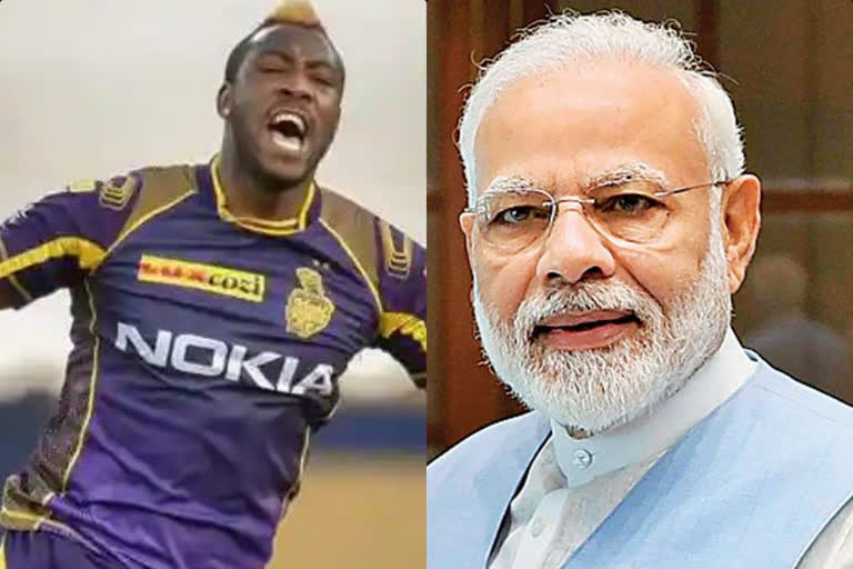 Andre Russell  COVID-19 vaccines  Narendra Modi  Covid  PM Modi  Andre Russell thank PM Modi  Andre Russell thank PM Modi news  ಪ್ರಧಾನಿ ಮೋದಿಗೆ ತುಂಬು ಹೃದಯದ ಧನ್ಯವಾದ ಸಲ್ಲಿಸಿದ ರಸೆಲ್​ ಪ್ರಧಾನಿ ಮೋದಿಗೆ ತುಂಬು ಹೃದಯದ ಧನ್ಯವಾದ ಸಲ್ಲಿಸಿದ ರಸೆಲ್​ ಸುದ್ದಿ  ಜಮೈಕಾಗೆ ತಲುಪಿದ ಕೋವಿಡ್​ ಲಸಿಕೆ