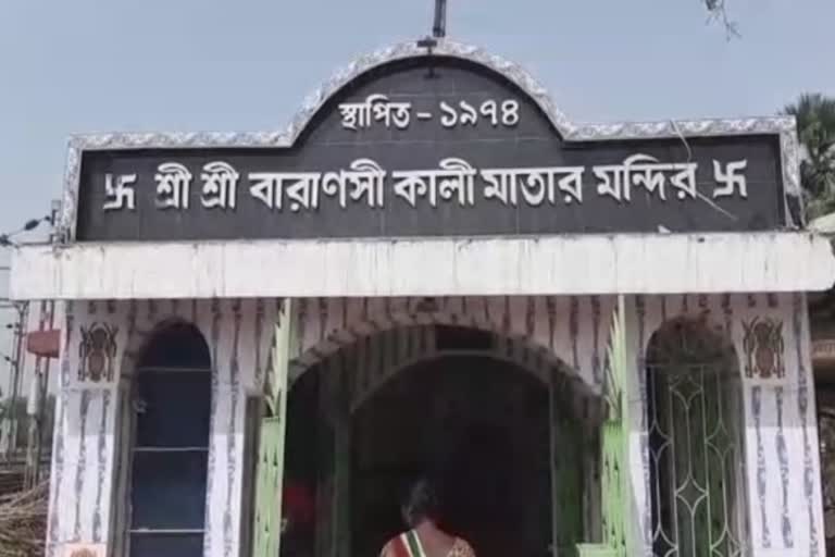 পরপর 4 টি তালা ভেঙে দুঃসাহসিক চুরি বাঁকুড়ার কালীমন্দিরে