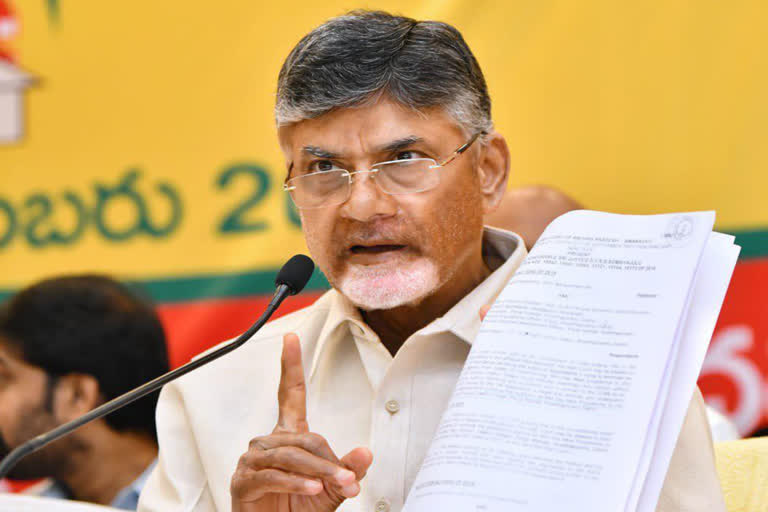 chandrababu