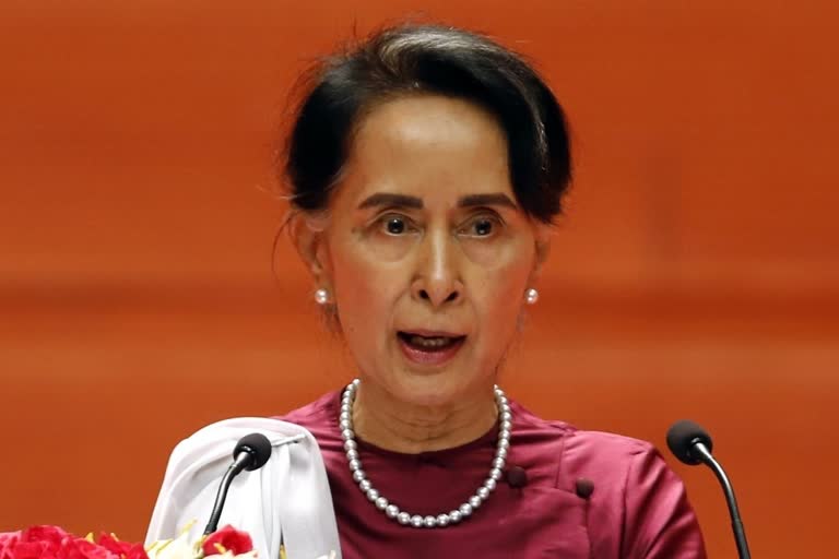 Aung San Suu Kyi