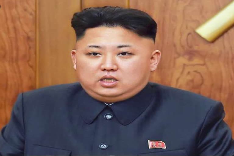 kim jong