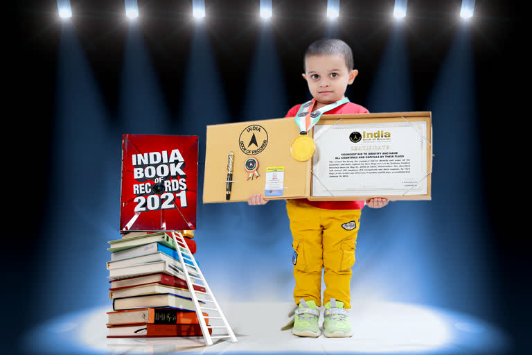 vaidisha-a-two-and-a-half-year-old-girl-is-named-in-india-book-of-records-in-dhamtari